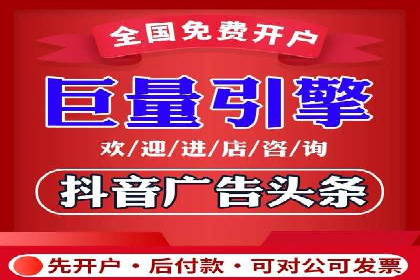 SEM托管代运营案例：优化效果显著